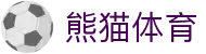 熊猫体育「中国」官方网站 - 快乐运动,智慧健身"